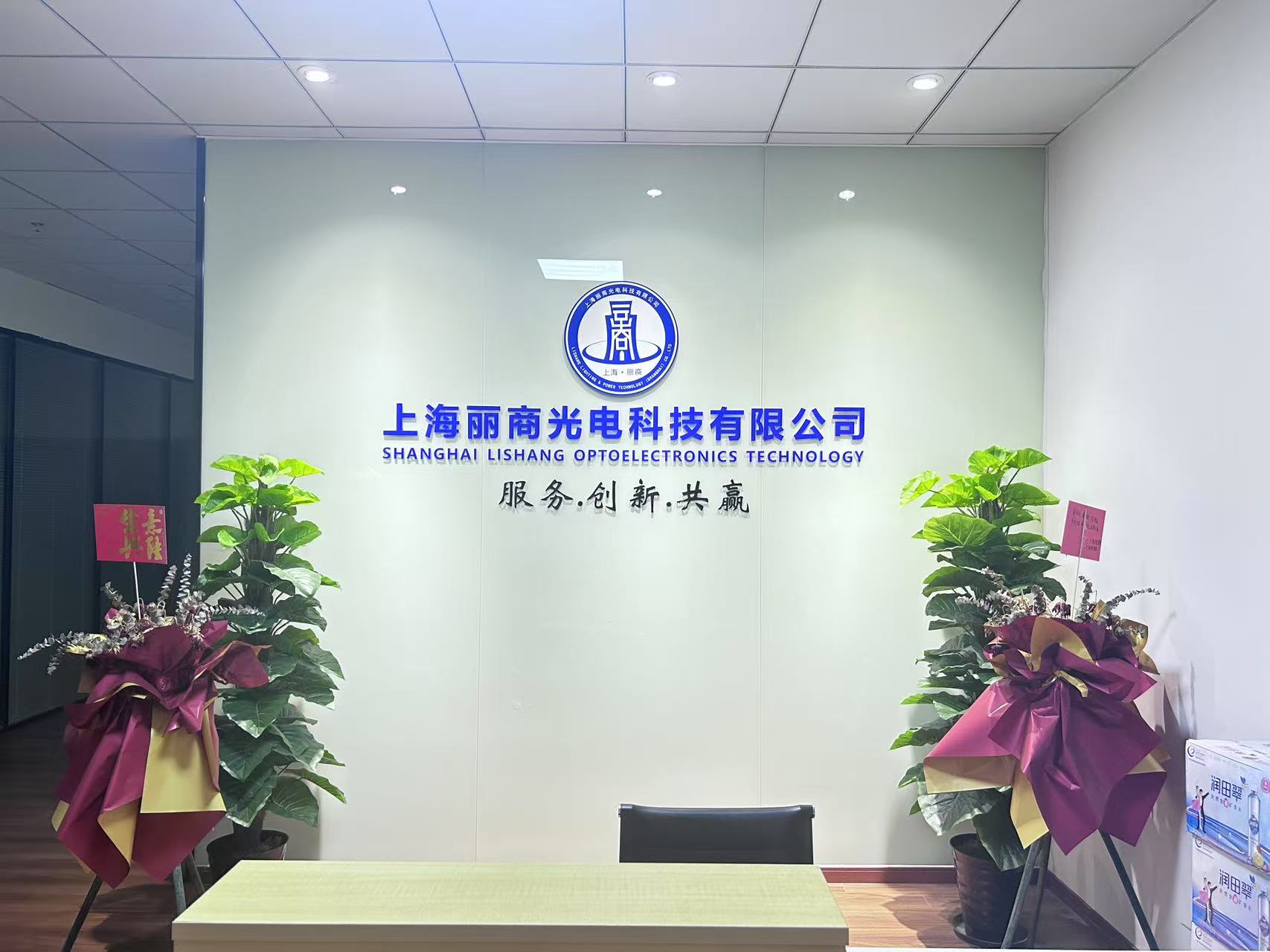 某精密机械制造公司